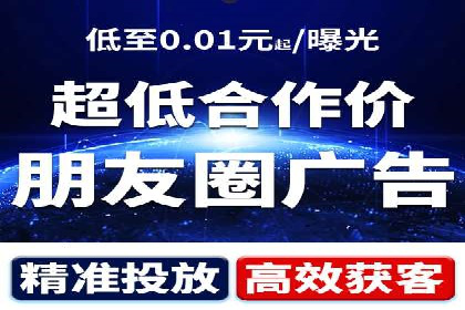 百度竞价投放效果评估及案例解读